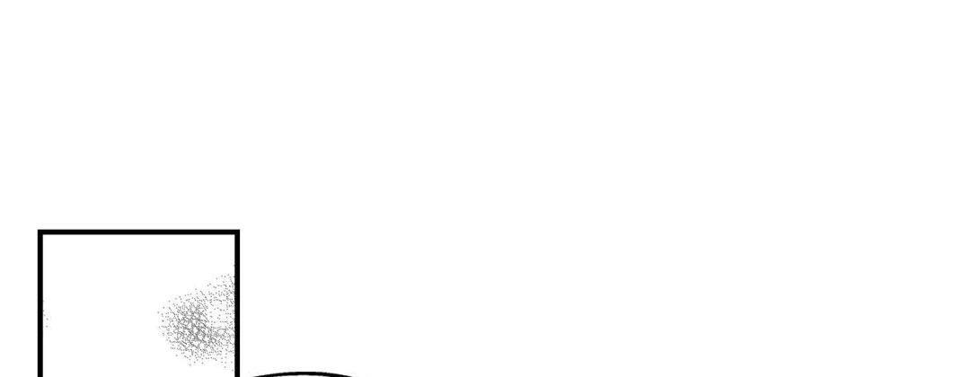 Prince Bari Chapter 102 page 149 - 