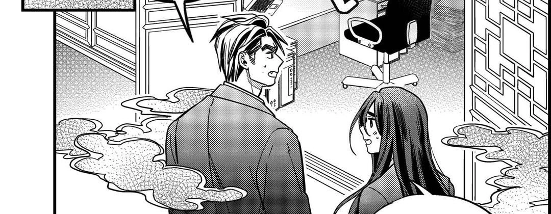 Prince Bari Chapter 102 page 151 - 