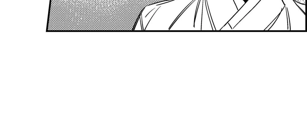 Prince Bari Chapter 102 page 168 - 
