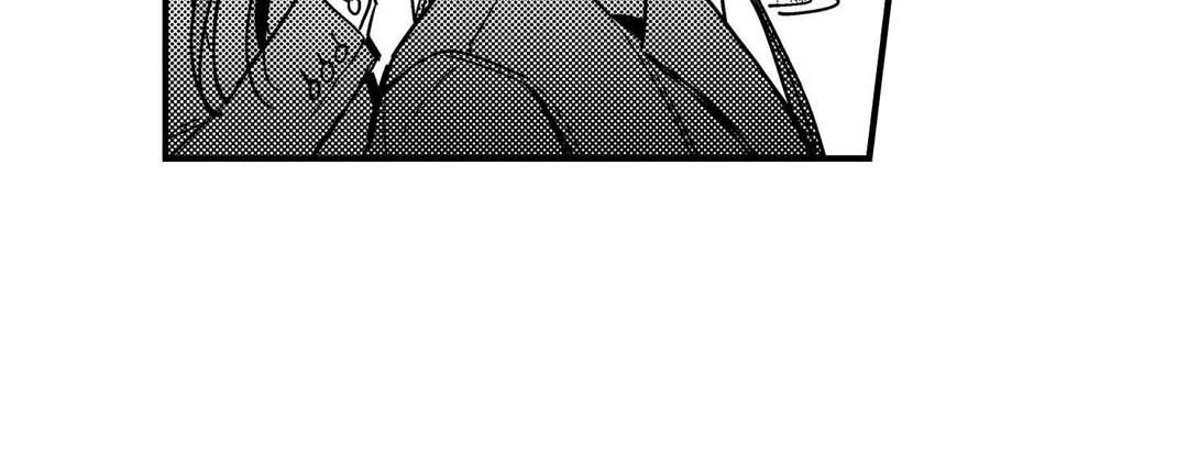 Prince Bari Chapter 102 page 180 - 