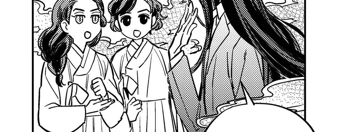 Prince Bari Chapter 102 page 187 - 