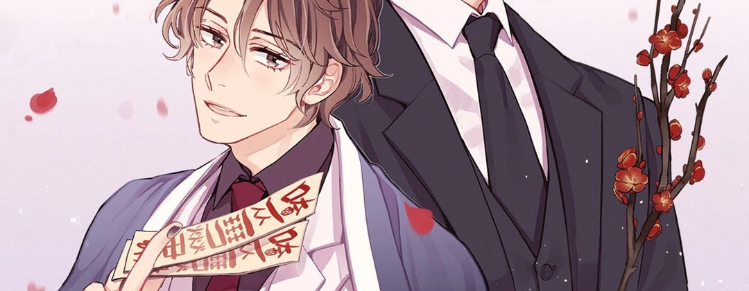 Prince Bari Chapter 102 page 3 - 