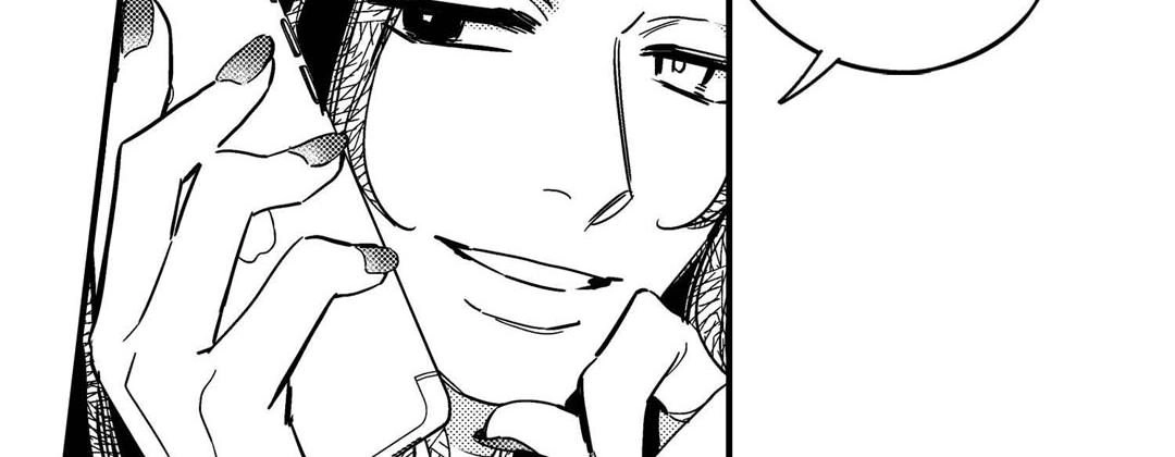 Prince Bari Chapter 102 page 206 - 