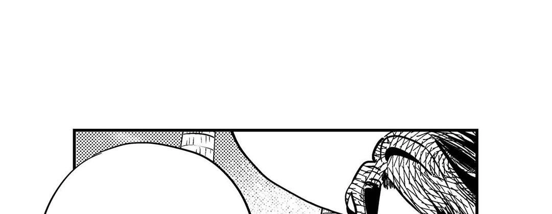Prince Bari Chapter 102 page 209 - 