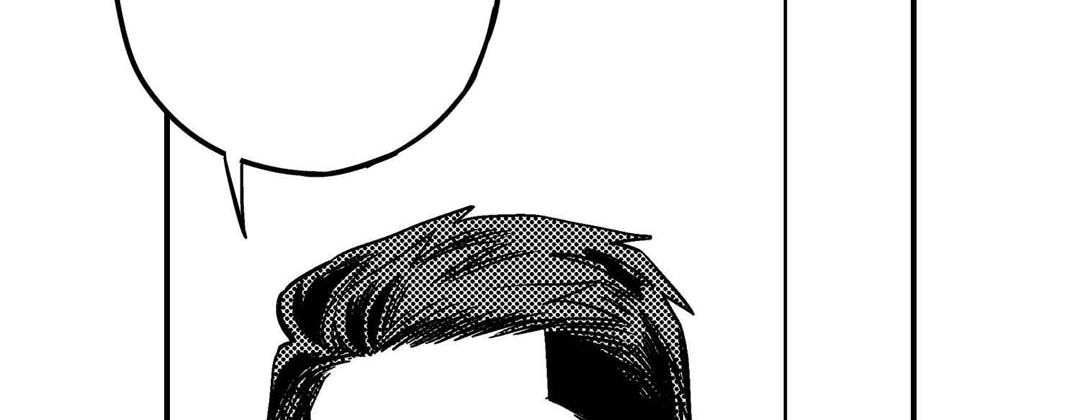 Prince Bari Chapter 102 page 22 - 