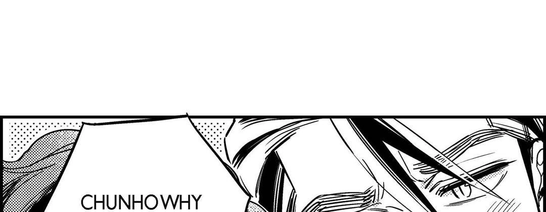 Prince Bari Chapter 102 page 213 - 