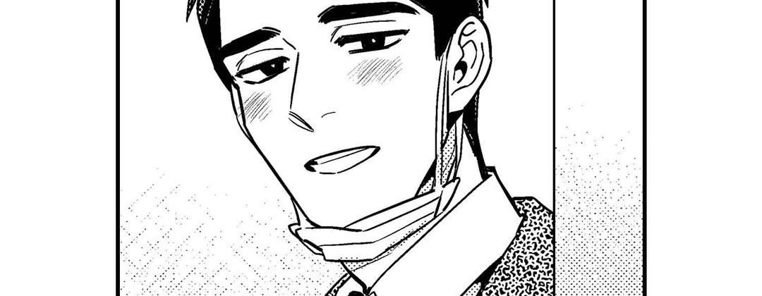Prince Bari Chapter 102 page 23 - 