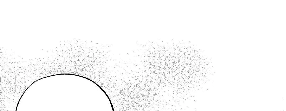 Prince Bari Chapter 102 page 225 - 