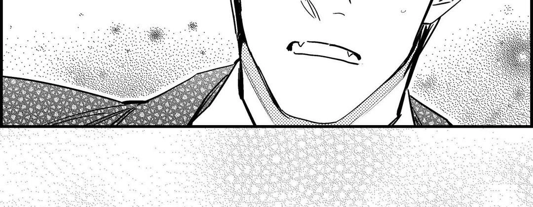 Prince Bari Chapter 102 page 227 - 
