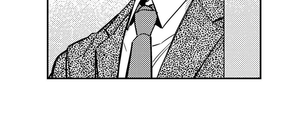 Prince Bari Chapter 102 page 24 - 