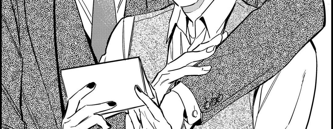 Prince Bari Chapter 102 page 39 - 