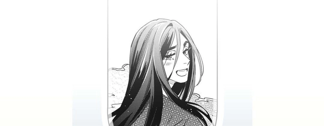 Prince Bari Chapter 102 page 5 - 