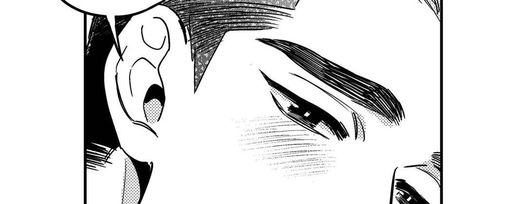 Prince Bari Chapter 102 page 42 - 