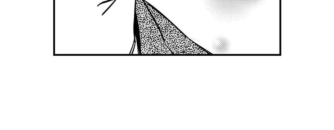 Prince Bari Chapter 102 page 44 - 