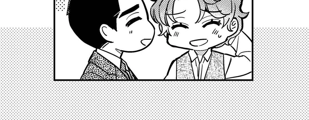 Prince Bari Chapter 102 page 47 - 