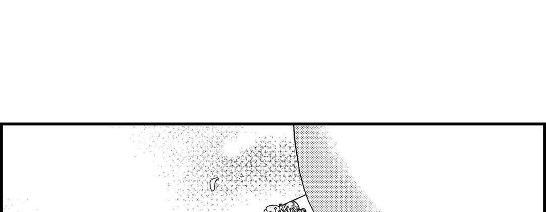 Prince Bari Chapter 102 page 61 - 