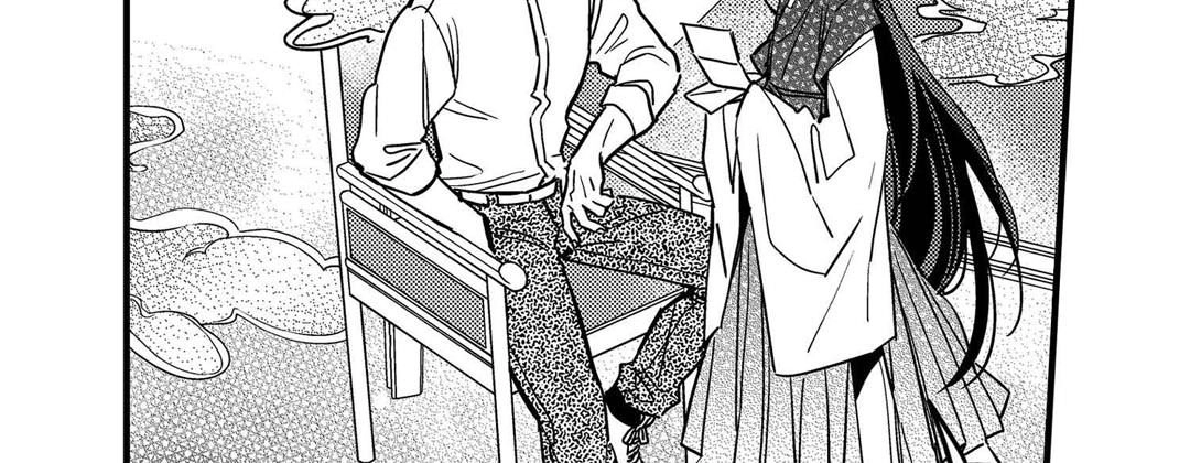 Prince Bari Chapter 102 page 67 - 