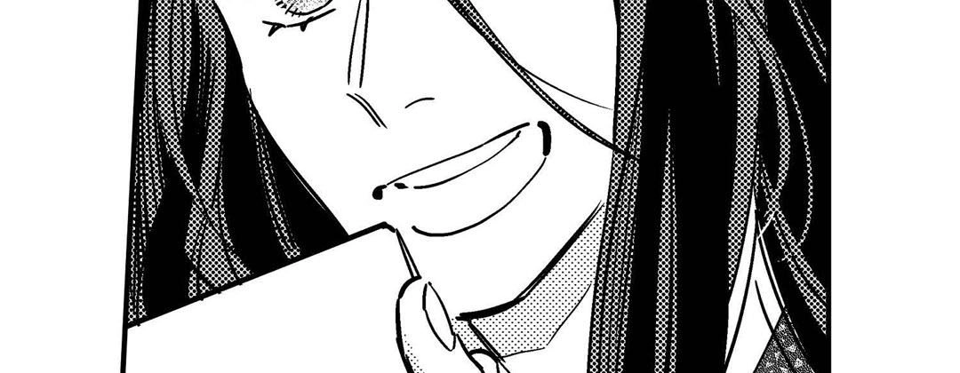 Prince Bari Chapter 102 page 75 - 