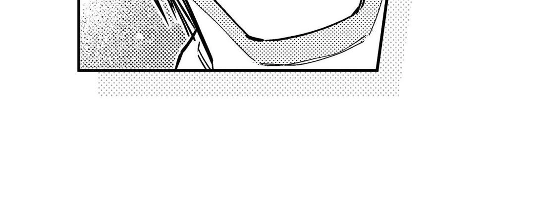 Prince Bari Chapter 102 page 80 - 