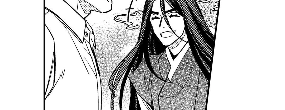 Prince Bari Chapter 102 page 87 - 