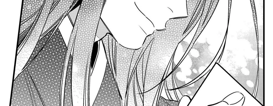 Prince Bari Chapter 102 page 91 - 