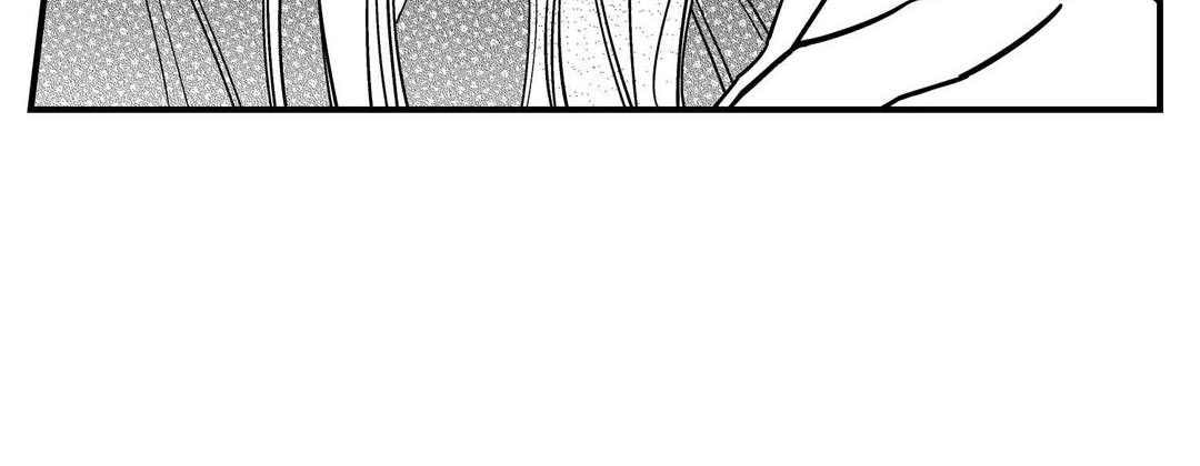 Prince Bari Chapter 102 page 92 - 
