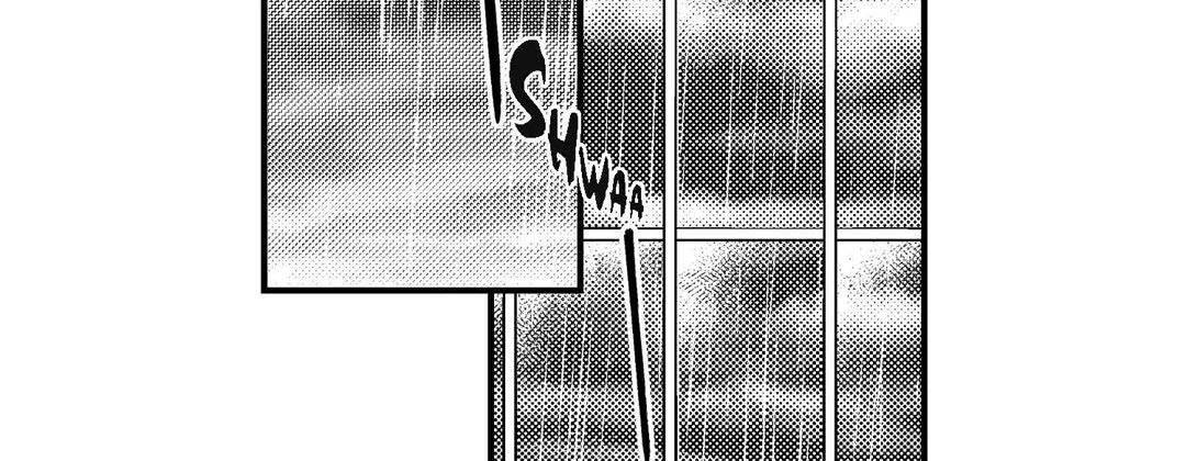 Prince Bari Chapter 103 page 11 - 