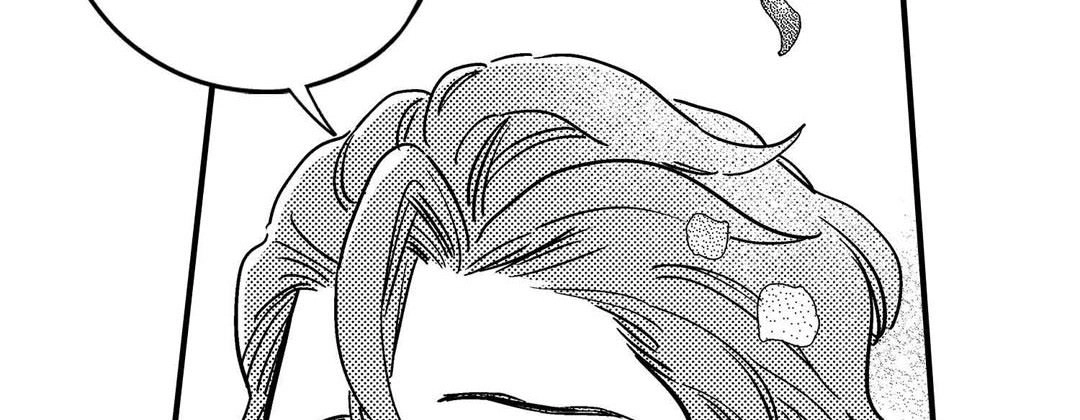 Prince Bari Chapter 103 page 110 - 