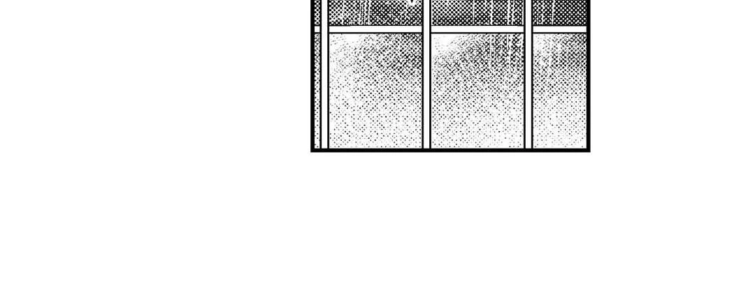 Prince Bari Chapter 103 page 12 - 