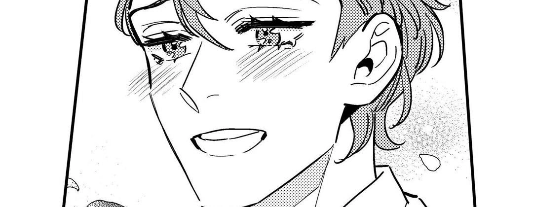 Prince Bari Chapter 103 page 111 - 