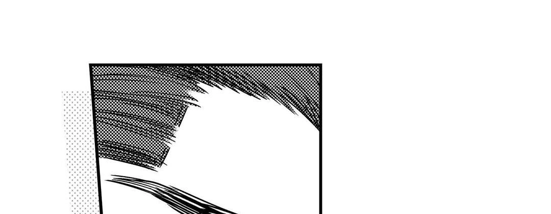 Prince Bari Chapter 103 page 113 - 