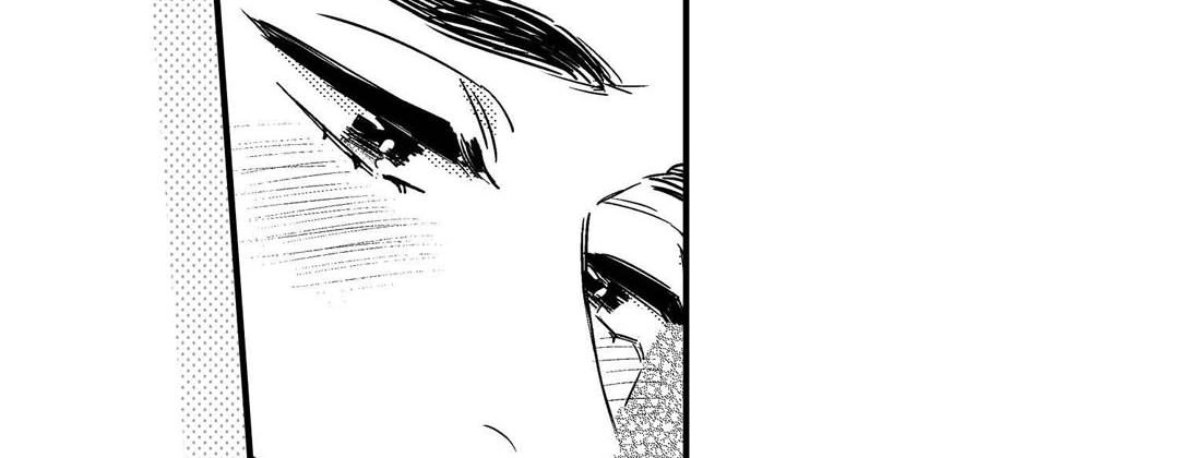 Prince Bari Chapter 103 page 114 - 