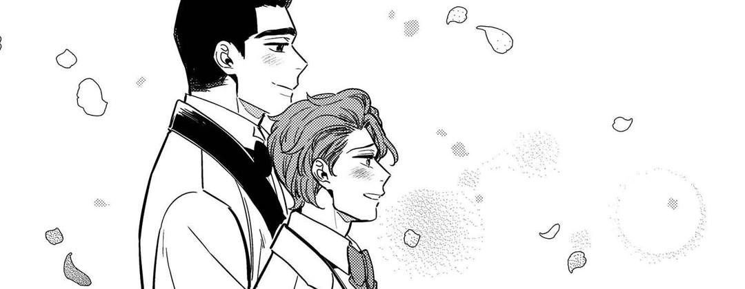 Prince Bari Chapter 103 page 118 - 