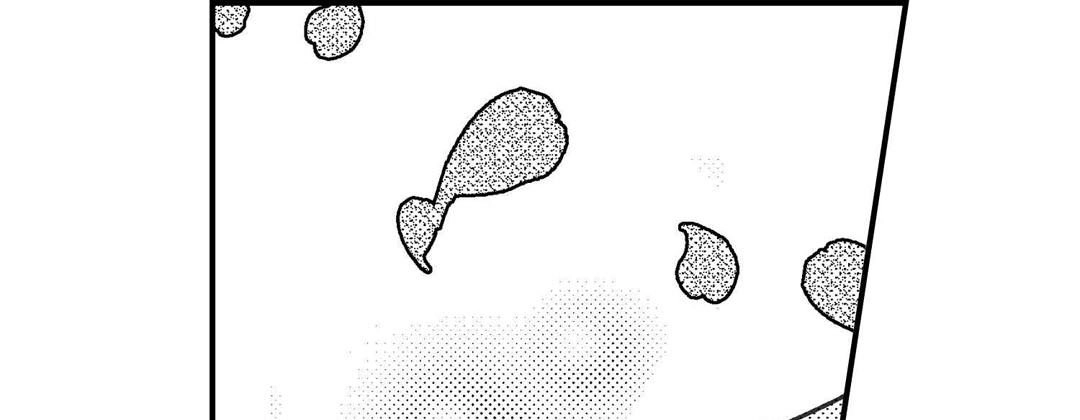 Prince Bari Chapter 103 page 121 - 