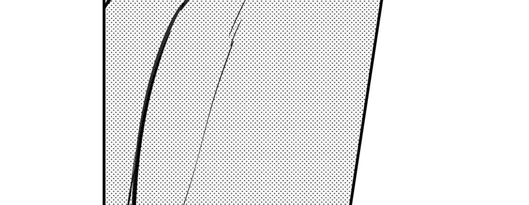 Prince Bari Chapter 103 page 123 - 