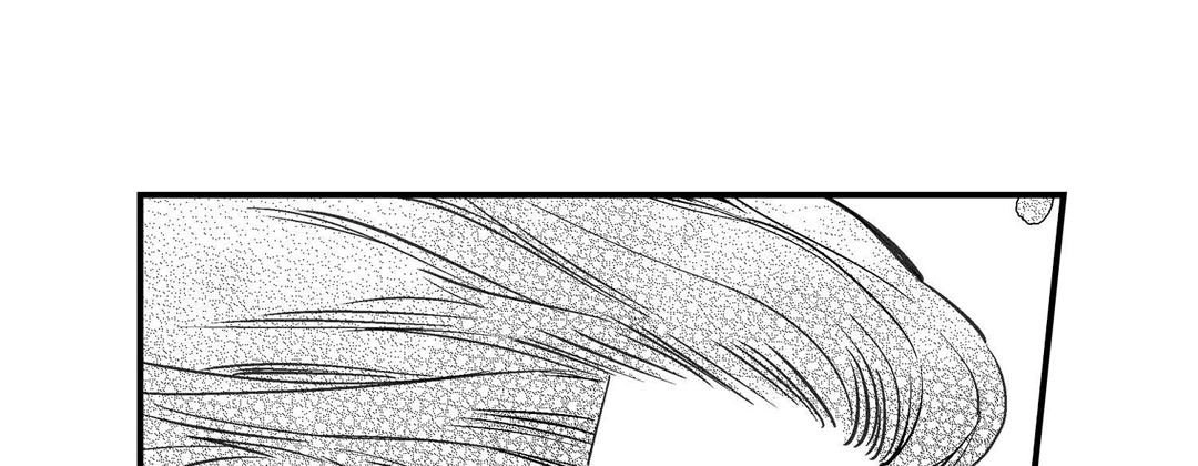 Prince Bari Chapter 103 page 129 - 