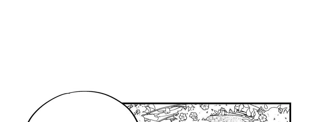 Prince Bari Chapter 103 page 133 - 