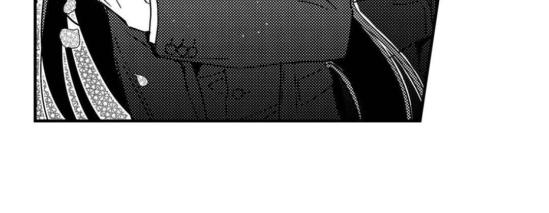 Prince Bari Chapter 103 page 152 - 