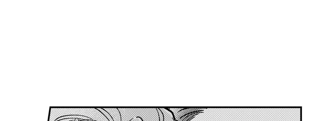 Prince Bari Chapter 103 page 153 - 