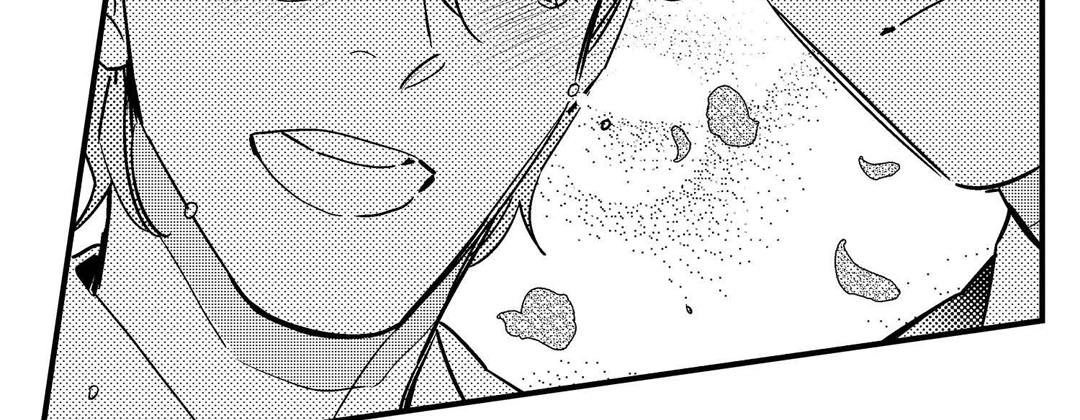 Prince Bari Chapter 103 page 155 - 