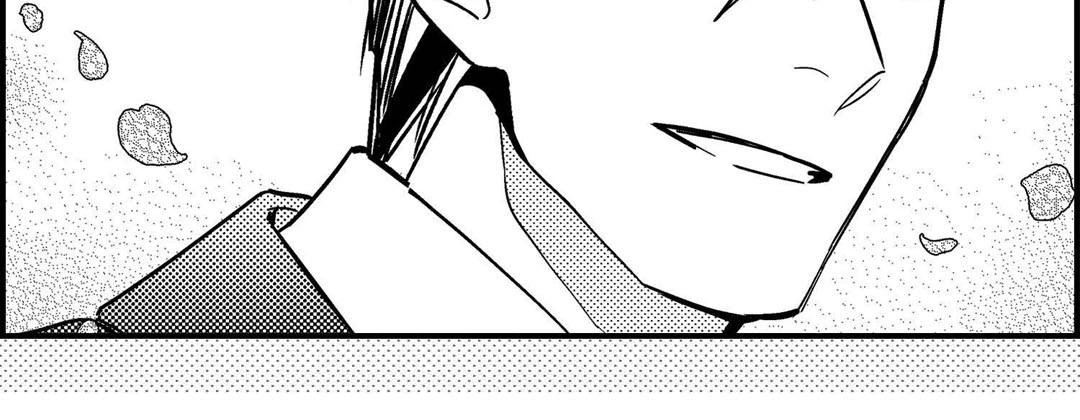 Prince Bari Chapter 103 page 159 - 