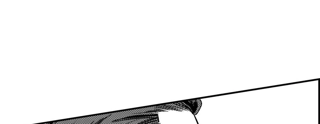 Prince Bari Chapter 103 page 17 - 
