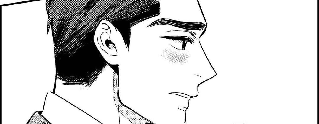 Prince Bari Chapter 103 page 18 - 