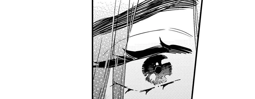 Prince Bari Chapter 103 page 171 - 