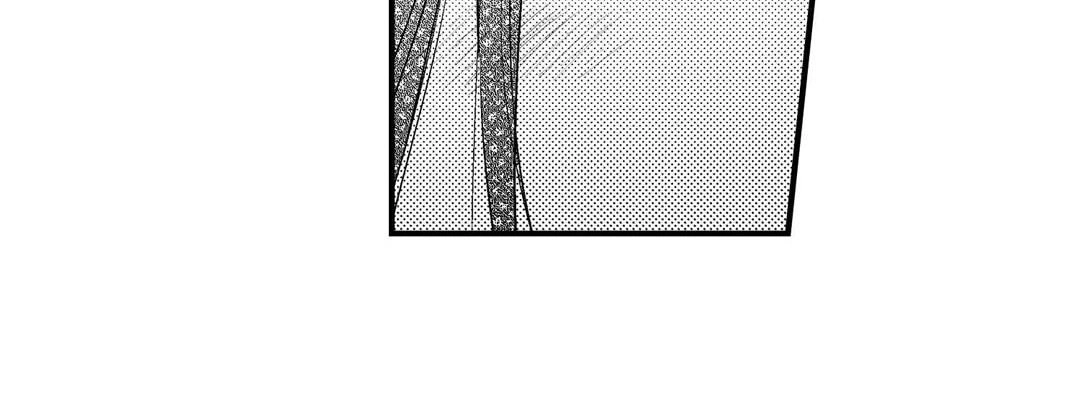 Prince Bari Chapter 103 page 172 - 