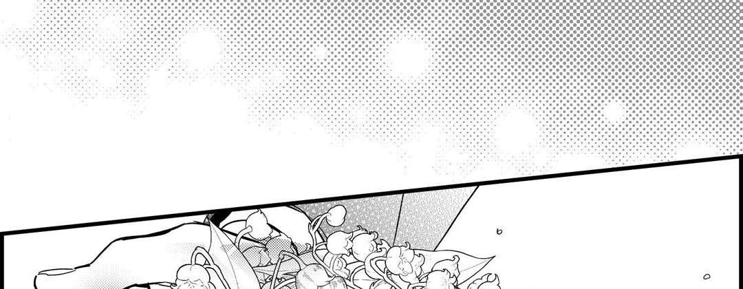 Prince Bari Chapter 103 page 181 - 