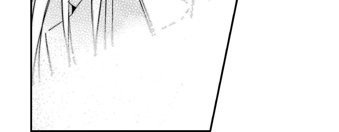 Prince Bari Chapter 103 page 188 - 