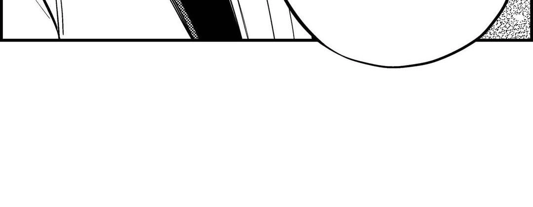 Prince Bari Chapter 103 page 20 - 