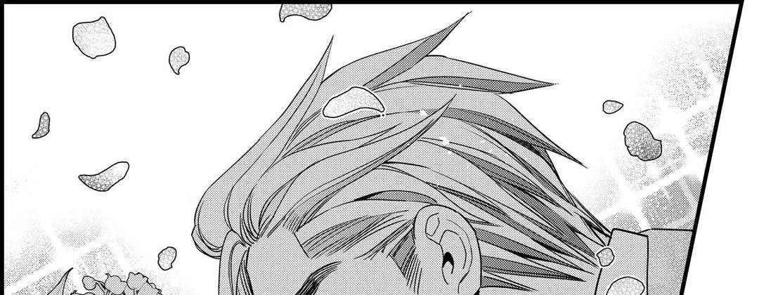 Prince Bari Chapter 103 page 193 - 