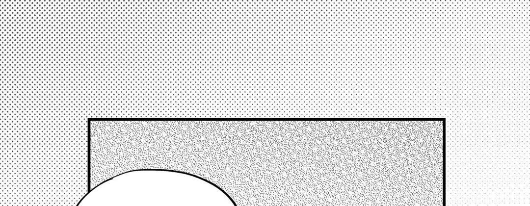 Prince Bari Chapter 103 page 21 - 